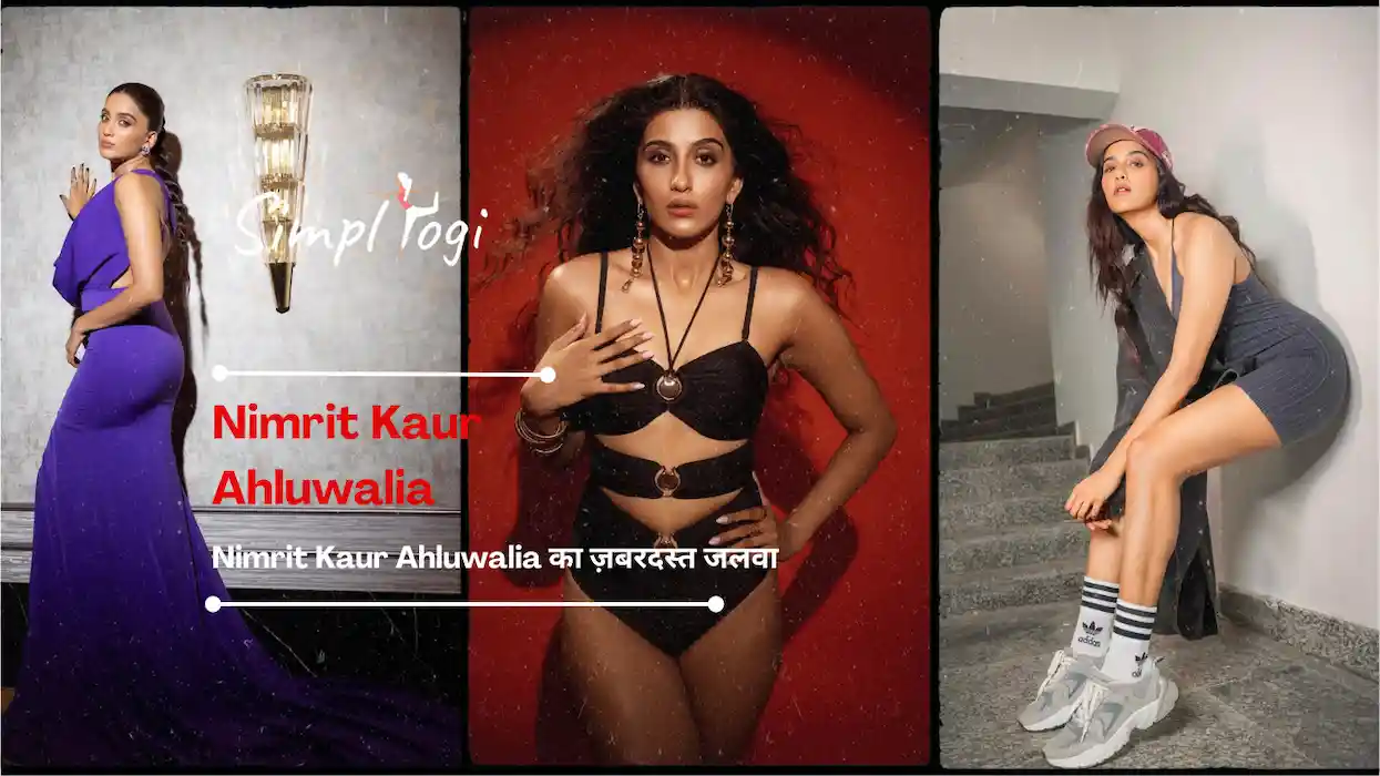 Nimrit Kaur Ahluwalia का ज़बरदस्त जलवा