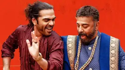 Thug Life Movie Trailer: कमल हसन और सिलंबरासन की फिल्म को “Clear Blockbuster” घोषित किया गया